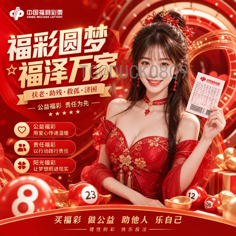 详细解析2026美加墨世界杯参赛球队：扩军48队，名额分配与预选赛全景