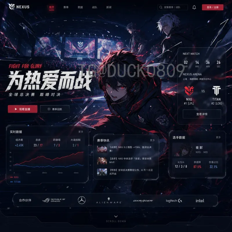 2026世界杯音乐：多元旋律奏响北美联合盛宴的激情序曲