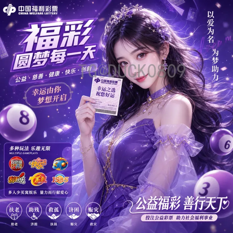 实时2026国际足联世界杯淘汰赛赛程安排全解析：赛制变化与观赛指南
