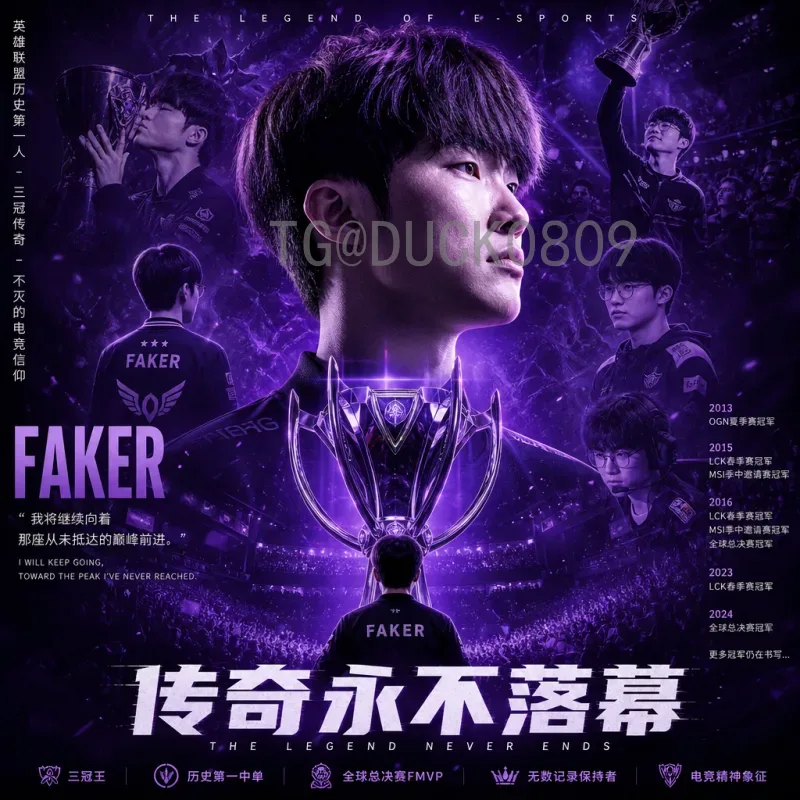 世界杯半决赛视频直播高清观看指南：如何享受极致观赛体验